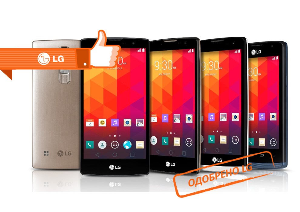 Ремонт телефонов LG в Марьино