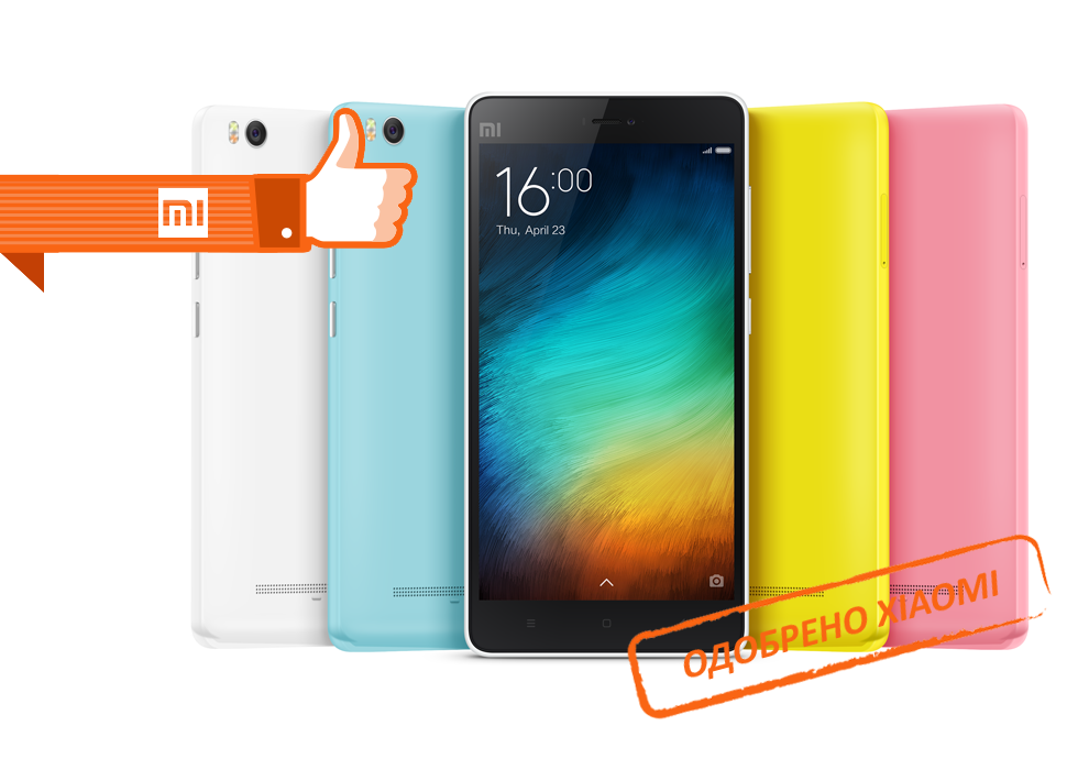 Ремонт телефонов Xiaomi в Марьино