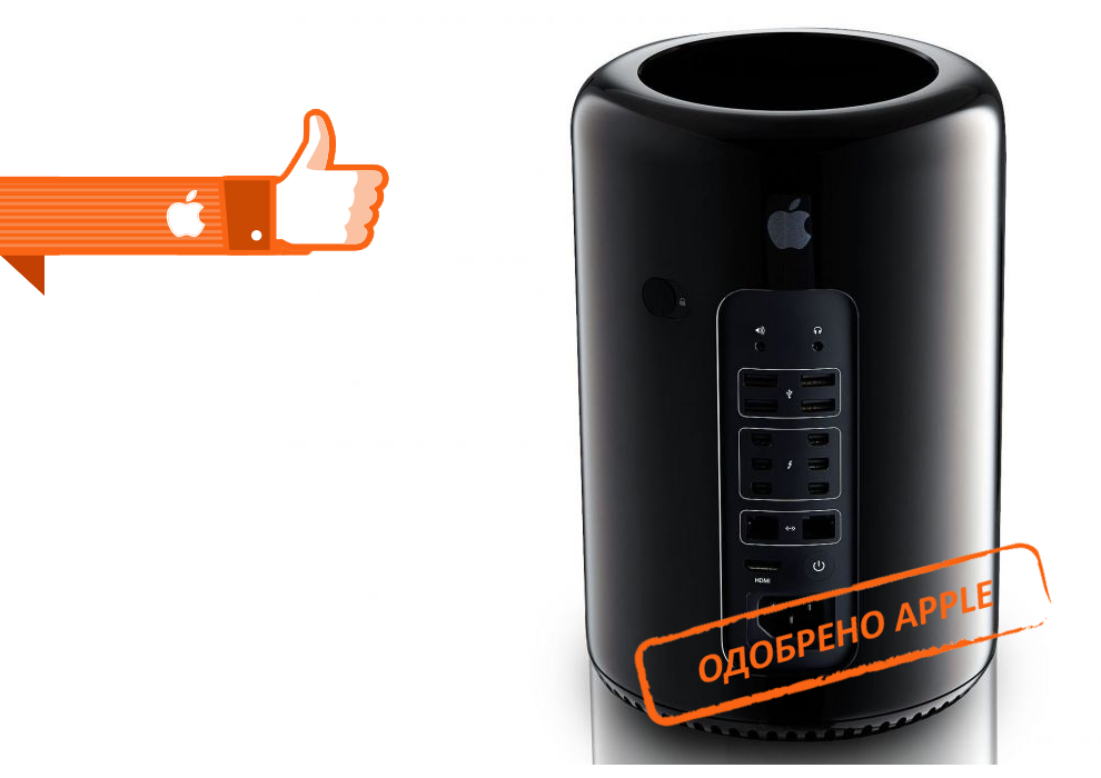 Ремонт Apple Mac Pro в Марьино